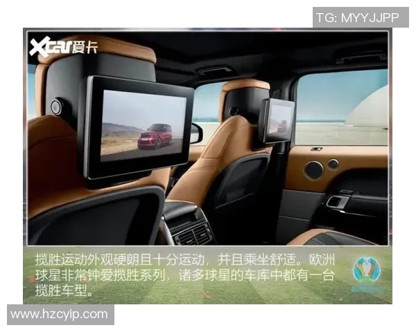 足球球星偏爱法拉利背后的故事与动人情感解析 足球球星偏爱法拉利背后的故事与动人情感解析