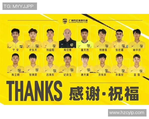 足球球星深陷赌球风波引发体育诚信与职业生涯危机讨论 足球球星深陷赌球风波引发体育诚信与职业生涯危机讨论