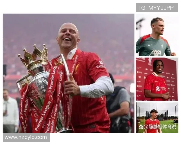 中国球迷心中利物浦足球明星排名揭晓 你最喜欢的是谁