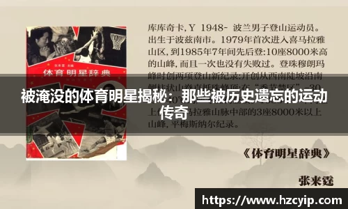 k1体育-十年品牌