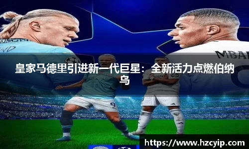 k1体育十年品牌值得信赖