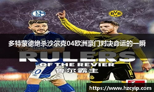 k1体育十年品牌值得信赖