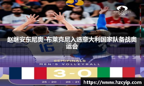 k1体育官网