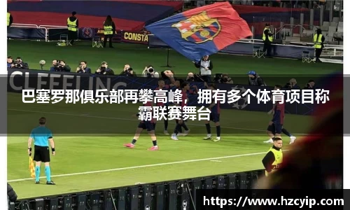 k1体育十年品牌值得信赖