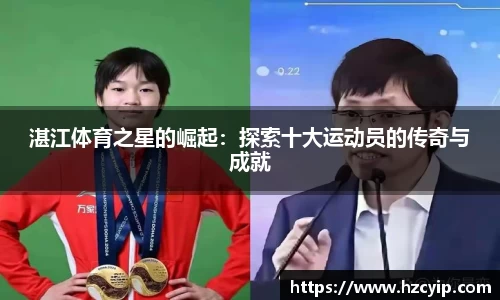 k1体育-十年品牌