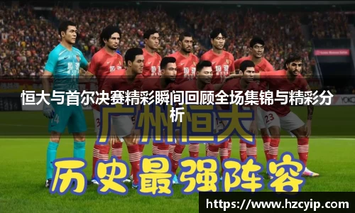 k1体育十年品牌值得信赖