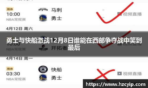 k1体育十年品牌值得信赖