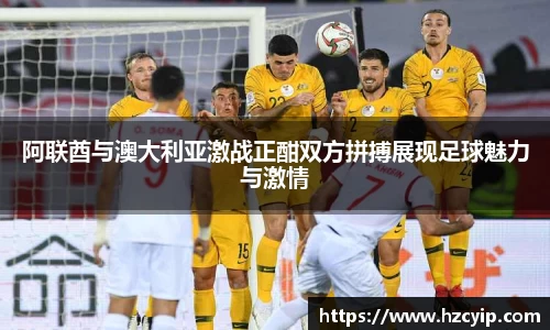 k1体育十年品牌值得信赖