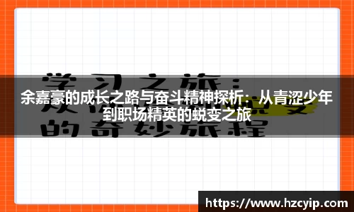 k1体育-十年品牌