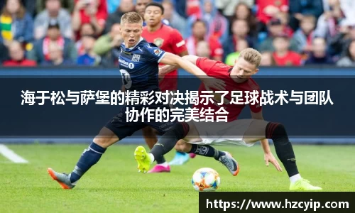 k1体育十年品牌值得信赖