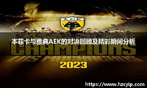 k1体育官网
