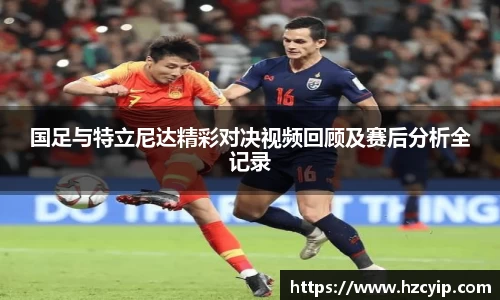 k1体育官网