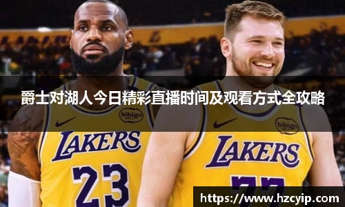 k1体育官网