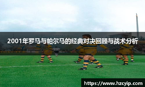 k1体育十年品牌值得信赖