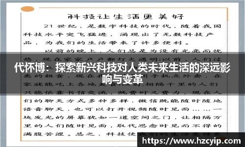 k1体育官网