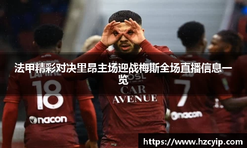 k1体育官网
