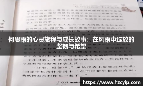 k1体育-十年品牌