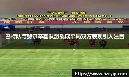 k1体育官网